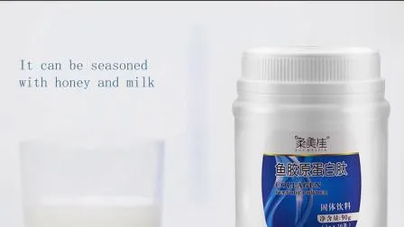 Haoxiang Высокочистый органический порошок пептида белка грецкого ореха Экстракт растения Пептид грецкого ореха Оптовая продажа Индивидуальный порошок пептида коллагена грецкого ореха для энергетической добавки